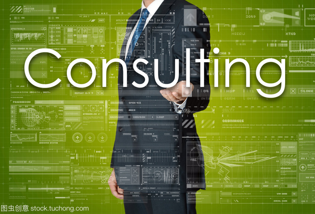 商人用一只手展示商務文本: 咨詢