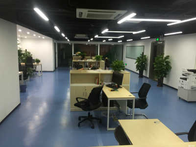 點(diǎn)榮商務(wù)信息咨詢