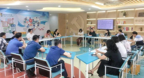 工會動(dòng)態(tài) 廠務(wù)公開民主管理工作座談會