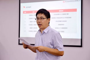 東風(fēng)鴻泰商務(wù)咨詢(xún)公司開(kāi)展內(nèi)訓(xùn)師分級(jí)認(rèn)證競(jìng)賽活動(dòng)