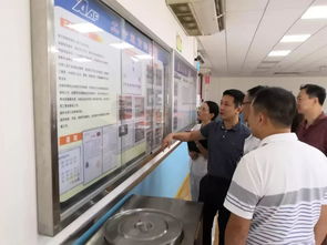 樂(lè)平資訊丨省總工會(huì)到樂(lè)平鎮(zhèn)開(kāi)展調(diào)研工作